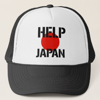 Help Japan - Trucker Pet