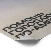 Helping the starving Americanstyle USSR Propaganda Poster (Hoek)