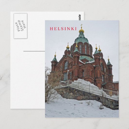 Helsinki Uspenski-kathedraal zicht op ansichtkaart Briefkaart (Voorkant / Achterkant)