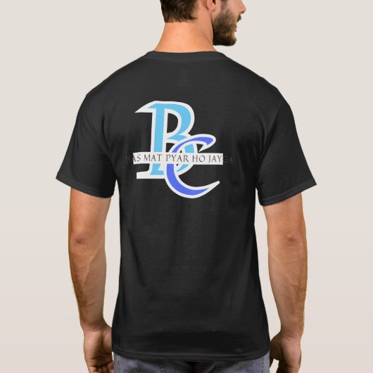 Hemelsblauwe dromen: zwart T- T-shirt (Achterkant)