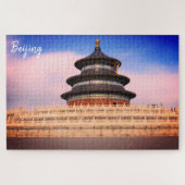 hemeltempelbeijing legpuzzel (Horizontaal)