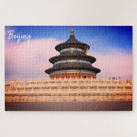 hemeltempelbeijing legpuzzel (Horizontaal)