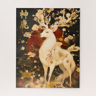 Hemelwit hert | Japanse mythologie-kunst Legpuzzel