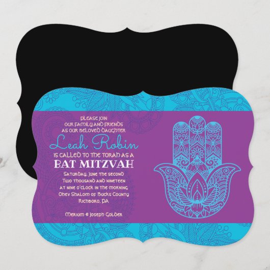 HEMSA HAND GOD Bat Mitzvah Uitnodiging (Voorkant / Achterkant)