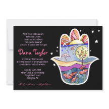 Hemsa Jewish Baby Naming Invitation Hebreeuws