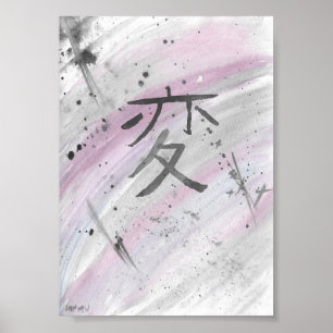 Hen (uniek/ongebruikelijk) canvas poster