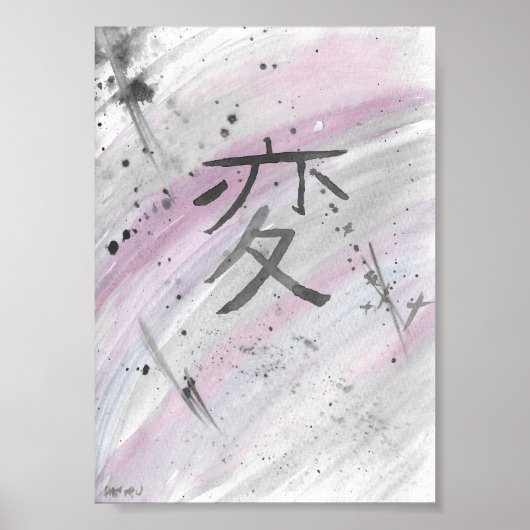 Hen (uniek/ongebruikelijk) canvas poster (Voorkant)