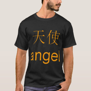 hengel t-shirt