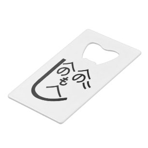Henohenomoheji へのへのもへじ creditkaart flessenopener
