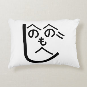 Henohenomoheji へのへのもへじ decoratief kussen