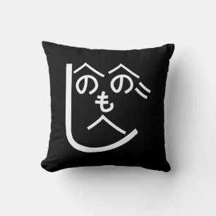 Henohenomoheji へのへのもへじ kussen