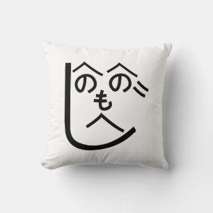 Henohenomoheji へのへのもへじ kussen