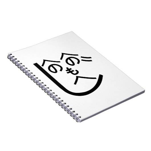 Henohenomoheji へのへのもへじ notitieboek (Rechterzijde)