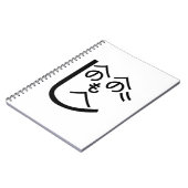 Henohenomoheji へのへのもへじ notitieboek (Linkerzijde)