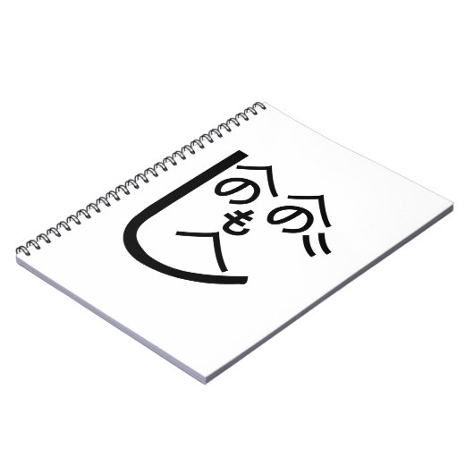 Henohenomoheji へのへのもへじ notitieboek (Linkerzijde)