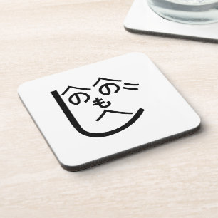 Henohenomoheji へ の へ も へ じ bier onderzetter