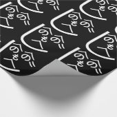 Henohenomoheji へ の へ も へ じ cadeaupapier (Hoek)