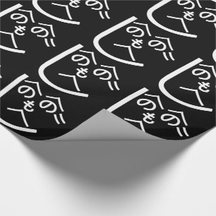 Henohenomoheji へ の へ も へ じ cadeaupapier