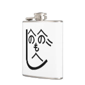 Henohenomoheji へ の へ も へ じ heupfles (Links)