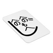 Henohenomoheji へ の へ も へ じ magneet (Rechterzijde)