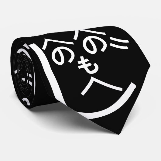 Henohenomoheji へ の へ も へ じ stropdas (Opgerold)