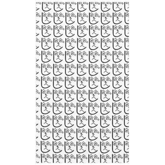 Henohenomoheji へ の へ も へ じ tafelkleed (Voorkant)