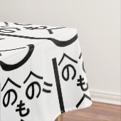 Henohenomoheji へ の へ も へ じ tafelkleed (Voorbeeld)