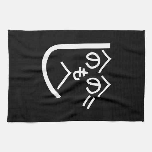 Henohenomoheji へ の へ も へ じ theedoek (Horizontaal)