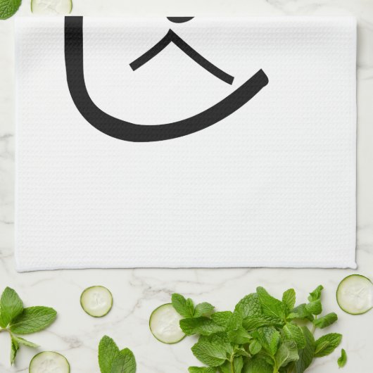 Henohenomoheji へ の へ も へ じ theedoek (Gevouwen)