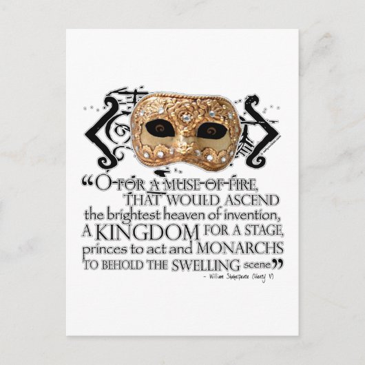 Henry V Quote Briefkaart (Voorkant)