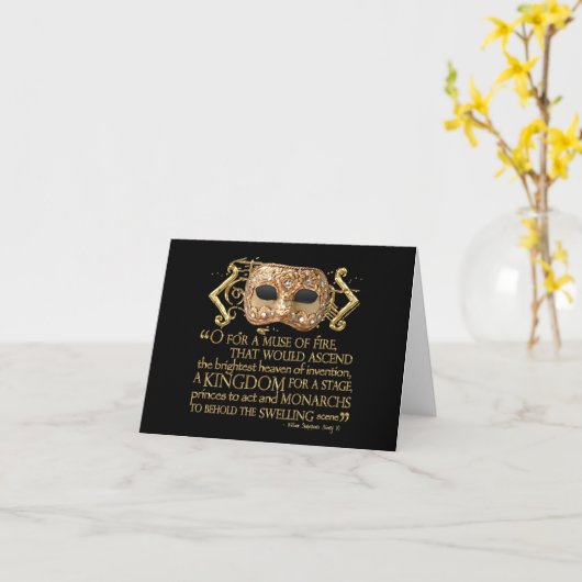 Henry V Quote (Gold Version) Kaart (Gele Bloem)