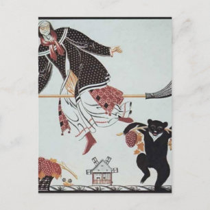 Heorhiy Narbut-blad "V" van het Oekraïense alfabet Briefkaart