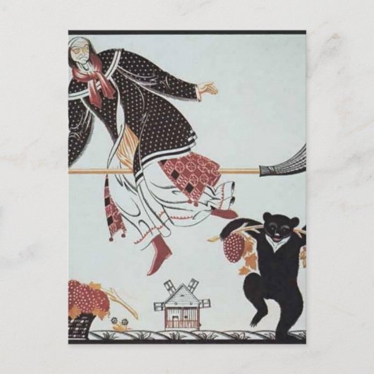 Heorhiy Narbut-blad "V" van het Oekraïense alfabet Briefkaart (Voorkant)