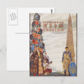 Heorhiy Narbut-Coat of arms van de Oekraïense staa Briefkaart (Voorkant / Achterkant)