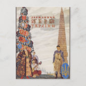 Heorhiy Narbut-Coat of arms van de Oekraïense staa Briefkaart (Voorkant)