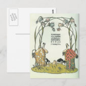 Heorhiy Narbut, de kraan en de haron. Beer." Briefkaart (Voorkant / Achterkant)