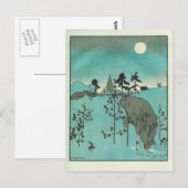 Heorhiy Narbut, de kraan en de haron. Beer." Briefkaart (Voorkant / Achterkant)