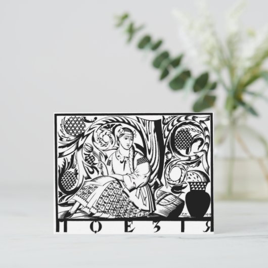 Heorhiy Narbut-Headpart aan magazine 'Art'. Briefkaart (Staand voorkant)