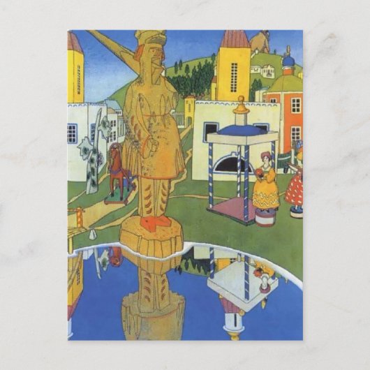 Heorhiy Narbut - Illustratie voor B. Dix "Speelgoe Briefkaart (Voorkant)