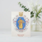 Heorhiy Narbut- Klein wapenschild Oekraïense staat Briefkaart (Staand voorkant)