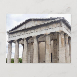 hephaestus-architectuur briefkaart