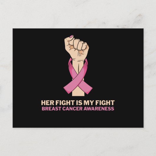 Her Fight My Fight Family Matching Breast Cancer Briefkaart (Voorkant)