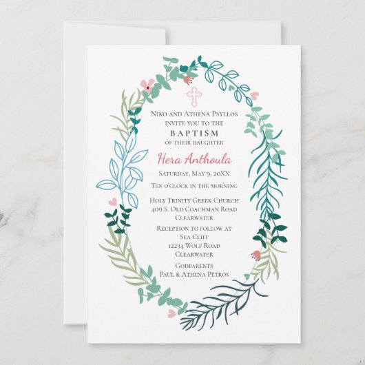 Hera Uitnodiging Twee (Voorkant)