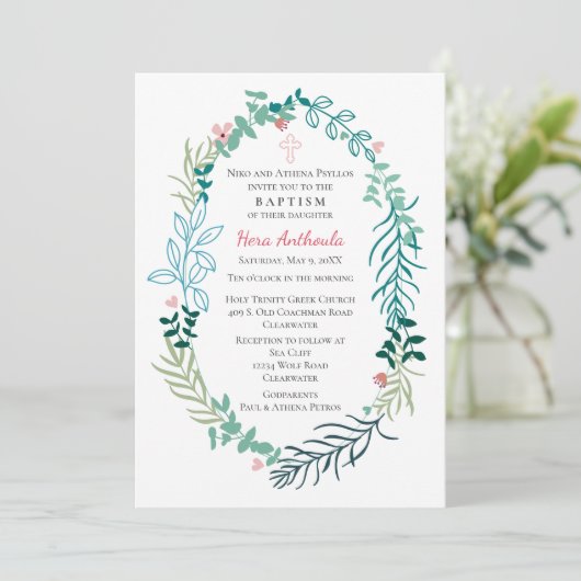 Hera Uitnodiging Twee (Staand voorkant)