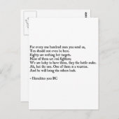 Heraclitus Quote Briefkaart (Voorkant / Achterkant)