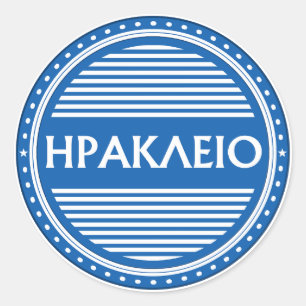Heraklion City Pride Embleem – Griekse identiteit Ronde Sticker