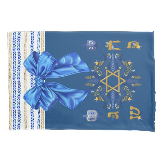 Herbruikbare Chanoeka Gift Wrap 3 - Bag Blauw en W Kussensloop (Voorkant)