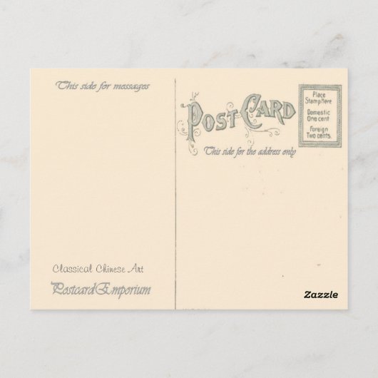 Herd kamelen, klassieke Chinese kunst Briefkaart (Achterkant)