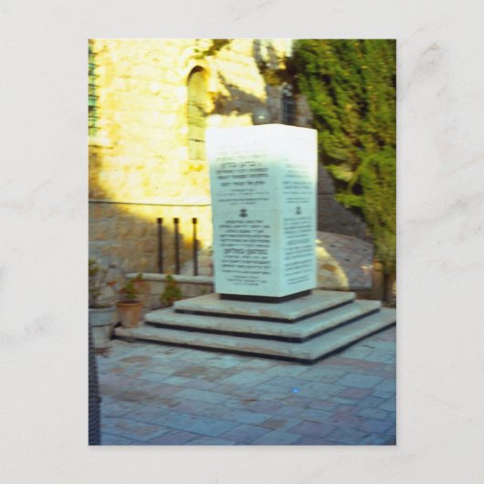 Herdenking van Holocaus, Jeruzalem Briefkaart (Voorkant)