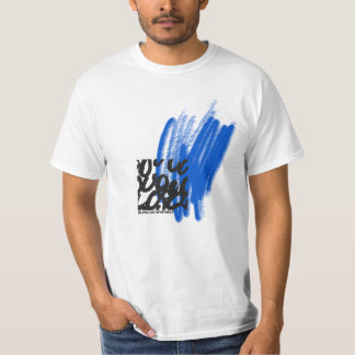 Heren Basic T-Shirt